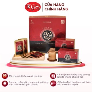 Hộp 30 Gói Nước Hắc Sâm GOLD KGS Korean Gingseng Story (70ml x 30 gói) - Black Ginseng Extract Gold
