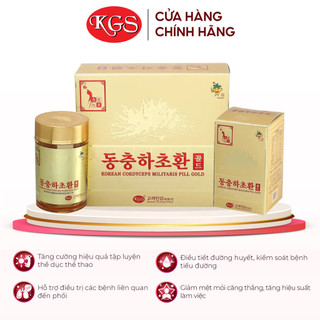 Viên Đông Trùng Hạ Thảo Hàn Quốc - Điều Tiết Đường Huyết, Tăng Sức Đề Kháng (100g x 2 lọ) - KGS Korean Ginseng Story
