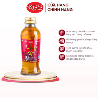 01 Chai Nước Uống Hồng Sâm Có Củ Hàn Quốc KGS Korean Ginseng Story PLUS (120ml)