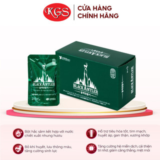 05 Gói Tinh Chất Hắc Sâm Nhung Hươu Hàn Quốc KGS Korean Ginseng Story (70ml x 05 gói)