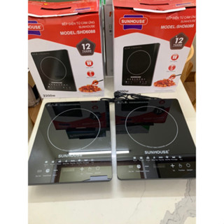 Bếp Từ Cảm Ứng SUNHOUSE thế hệ mới , Bếp Điện Từ Đơn Kèm Nồi ( MẦU ĐỎ )