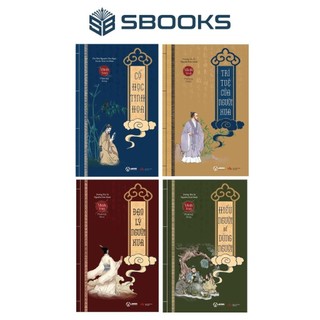 Sách - combo 4 cuốn cổ học kỳ thư - chính hãng sách hay sbooks
