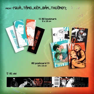 Sách My little Inferno (trọn bộ 2 tập) - Amak