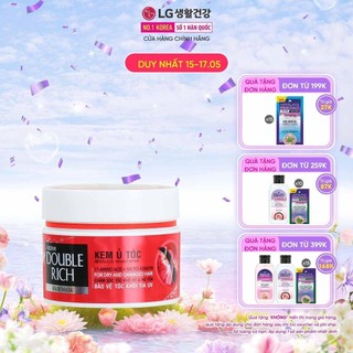 Kem ủ tóc Double Rich Hair Mask 150ml