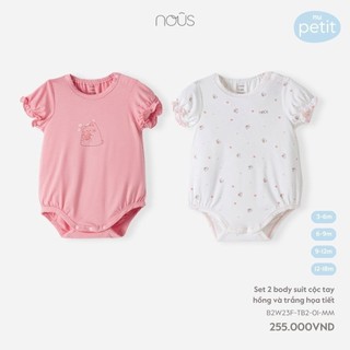 Nous - body chip cho bé trai bé gái 3m 6m 9m 12m bst - nvf11a
