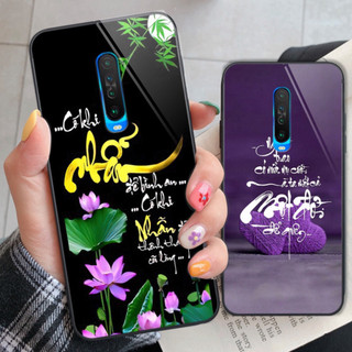 Ốp kính Xiaomi Redmi K30 / Redmi K30 pro thư pháp tâm an vạn sự an, kính bóng bẩy sang trọng .