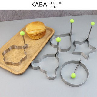 Khuôn chiên trứng rán trứng ốp la, khuôn làm bánh khuôn khay chiên tạo nhiều hình cute có núm cầm kaba