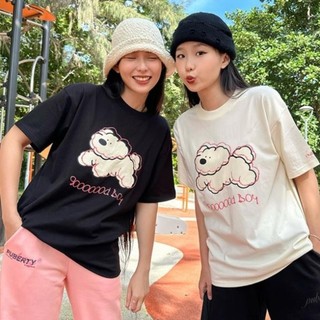 áo thun localbrand  GOOD BOY TEE, chất cotton thoáng mát, thấm hút mồ hôi HU