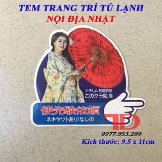 Tem dán trang trí tủ lạnh nội địa nhật 11x9.5cm ms04 TD Điện lạnh Thuận Dung