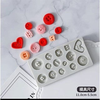 Silicon cúc áo hình tròn vuông tim - tạo hình đất sét, gumpaste, fondant