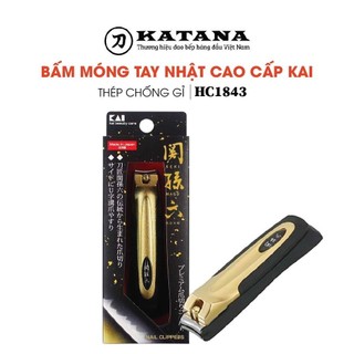 Bấm móng tay cao cấp nhật kai seki magoroku hc1843