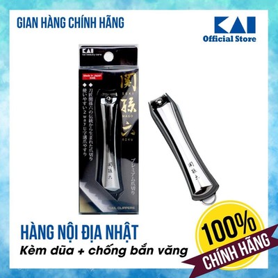 Bấm móng tay cao cấp Nhật KAI Seki Magoroku Type 102 HC1802