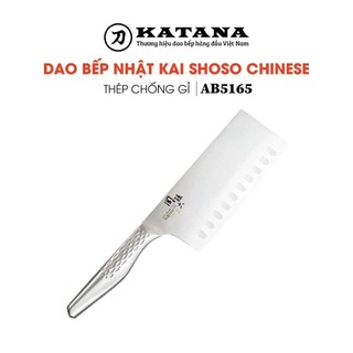 Dao bếp Nhật cao cấp KAI Shoso Chinese - Dao phay chống dính AB5165 (165mm)