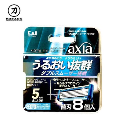 Đầu lưỡi dao cạo kép axia 8 chiếc 1 gói BSE-8AX2 KAI GA0016X2 Cạo Râu