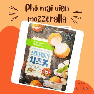 Phô Mai Viên Mozzarella 360g Pulmuone