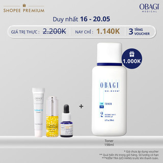 Bộ sản phẩm Trial Travel Kit