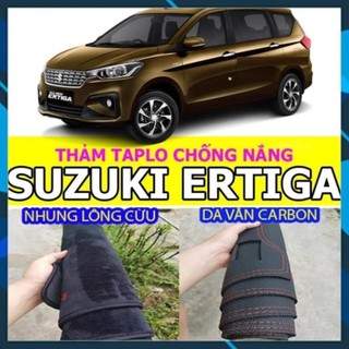 THẢM TAPLO NHUNG XE SUZUKI ERTIGA  2021-2020-2019-2018-2017-2016 CHẤT LIỆU NHUNG CAO CẤP 3 LỚP.