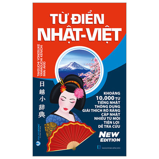 Sách - từ điển nhật việt - tái bản - vlb