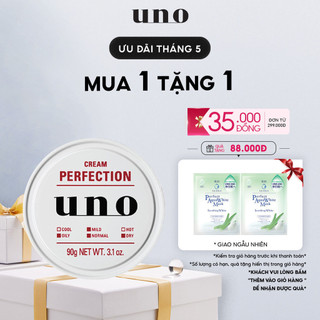 Kem đêm Dưỡng ẩm Kiềm dầu 5 trong 1 UNO Cream Perfection 90g