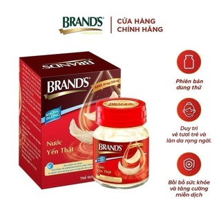 Hũ nước yến thật BRAND'S không đường