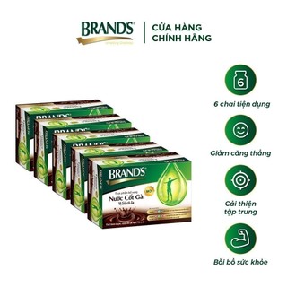 Combo 5 nước cốt gà brand's vị sô cô la