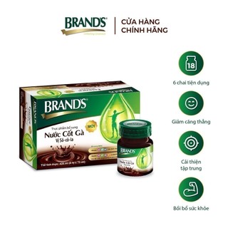 Nước cốt gà BRAND'S vị sô cô la (70 ml x 6 lọ)