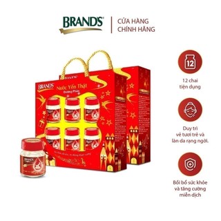 Combo 2 Hộp Quà 6 Chai Nước Yến Thật BRAND'S Đường Phèn (42ml/Chai)
