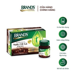 Nước cốt gà BRAND'S vị sô cô la (42 ml x 6 lọ)