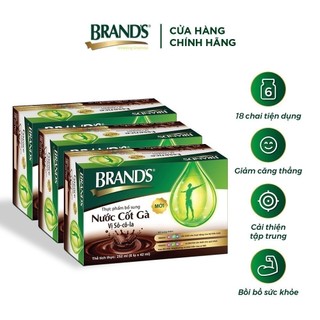 Combo 3 Nước cốt gà BRAND'S vị sô cô la (42 ml x 18 lọ)