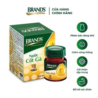 Hũ nước cốt gà BRAND'S vị dịu nhẹ (1 hũ x 42ml)