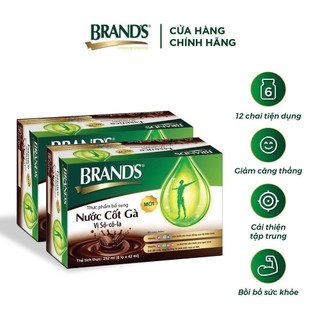 Combo 2 nước cốt gà brand's vị sô cô la
