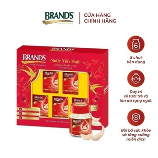 Hộp Quà 5 Chai Nước Yến Thật BRAND'S Đường Phèn (42ml/Chai)