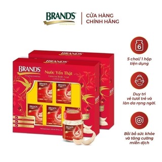 Combo 2 Hộp Quà 5 Chai Nước Yến Thật BRAND'S Đường Phèn (42ml/Chai)