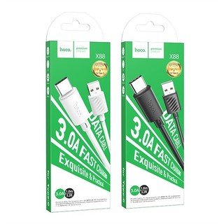 Cáp HoCo X88 Type C ra Type C dài 1m 60W (Trắng)