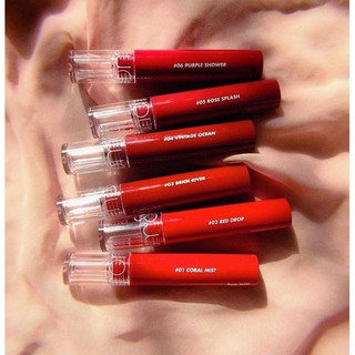 Son Tint Bóng Romand Glasting Water Gloss (Căng Mọng, Mịn Mượt) 