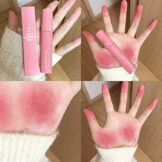  Son kem Tint Bóng Hàn Quốc Romand Juicy Lasting Tint 5.5g (màu 36 - 37 - 38 - 39)