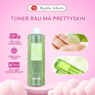 Nước tẩy trang rau má Prettyskin The Pure Jeju Cica Cleansing Water 500ml