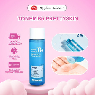 Nước hoa hồng Pretty Skin Multi Hydra B5 Calming & Repairing Toner 205mL
