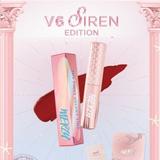 Son Kem Lỳ Merzy V6 Siren Vỏ Hồng 4.5g