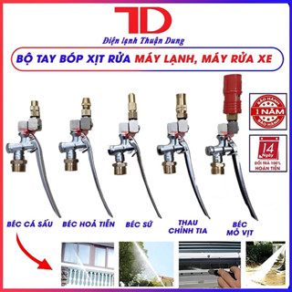 Tay bóp xịt rửa máy lạnh vệ sinh điều hoà xoay 360 độ có chỉnh tia - TD Điện lạnh Thuận Dung