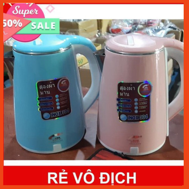 ẤM SIÊU TỐC 2 LỚP JIPLAI THÁI LAN