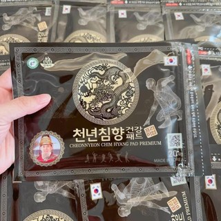 Miếng dán sâm Hàn Quốc: Pik Store Hàn Aut 100%