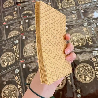 Miếng dán sâm Hàn Quốc: Pik Store Hàn Aut 100%