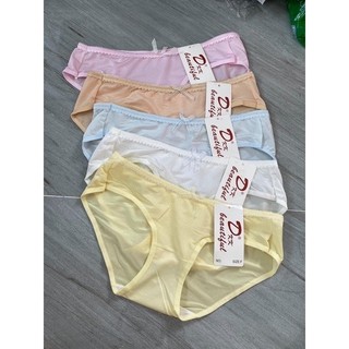 Combo 10 quần lót nữ thun lạnh, from nhỏ 30-45kg