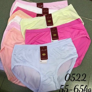 Combo 10 quần lót nữ thun thông hơi Thái Lan, thông thoáng, mềm, mát 0522, size 55-65kg