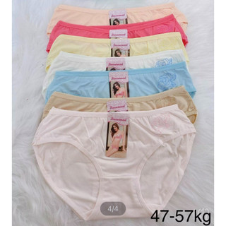 COMBO 5 QUẦN CHÍP COTTON FROM 45-57KG
