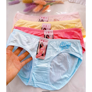 COMBO 5 QUẦN CHÍP COTTON FROM 45-57KG