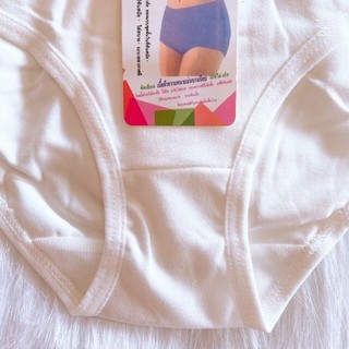 Bộ 10 Quần Lót Cotton Trắng