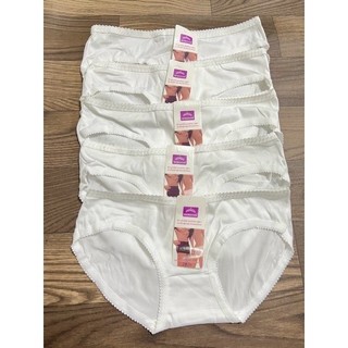 Bộ 10 Quần Lót Cotton Trắng