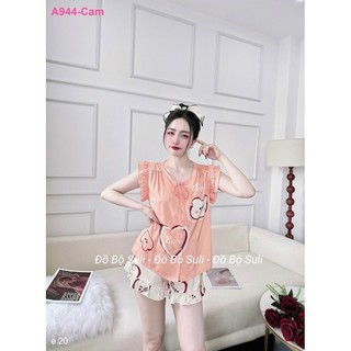 Bộ đùi cánh tiên lụa latin a944 - đồ bộ suli